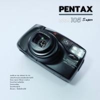 ราคา กล้องฟิล์มPentax zoom 105 super (12645932746)