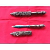 ราคา พระขรรค์หลวงปู่หมุน5นิ้วผสมแร่เหล็กน้ำพี้✨✨✨ (3446605934)