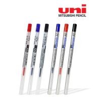 ราคา ไส้ปากกา Uni Jetstream Style Fit SXR-89 Ballpoint Pen Refill Style Fit Jetstream 0.5/0.7mm 1 ชิ้น (20589450316)