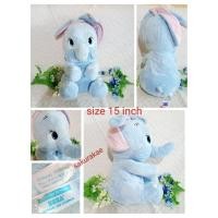 ราคา (พร้อมส่ง) ตุ๊กตามือสอง ช้างดัมโบ้ ดิสนีย์ ดัมโบ้ Dumbo ช้าง elephant งานลิขสิทธิ์แท้ (12374937173)