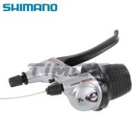 ราคา Shimano Nexus SB-7S45 7 ความเร็วขวา Shifter เบรค Combo Lever เกียร์ภายในพร้อมสายเคเบิล (43351508112)