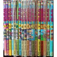 ราคา ดร.สลัมป์ อาราเล่ จัง/Dr.Slump Arale ครบชุด 18เล่มจบ พิมพ์บางปกสี สภาพมือ1ปนบ้าน (29632193747)