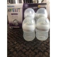 ราคา ขวดนม philip avent มือสอง (11443906190)