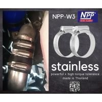ราคา NPP #3, #3X เข็มขัดรัดท่อ สายรัด รัดท่อ ท่อน้ำมัน ท่อเทอร์โบ สแตนเลส แท้ 2.3/4", 3.1/8" (4053934120)