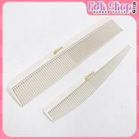 ราคา หวี SWAN หวีเล็ก หวีใหญ่ หวีสวอน ตัดผมชาย (25278706649)