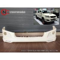 ราคา สเกิร์ตหน้า TOYOTA HILUX VIGO CHAMP ปี2012-2015 4WD ทรง TRD (เฉพาะตัว ยกสูง เท่านั้น) (สีพื้นงานดิบ ต้องนำไปทำสีเพิ่ม) (10617050783)