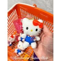 ราคา พวงกุญแจคิตตี้ Hello Kitty 50th Limited จากญี่ปุ่นน่ารักมากๆ (28014904408)