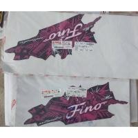 ราคา สติกเกอร์ Fino ปี 2010 รุ่น 12 สติกเกอร์มอไซค์ YAMAHA Fino/20B-F174J-10 (25224102266)