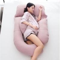ราคา ถูกที่สุด สินค้าในไทย หมอนคนท้อง หมอนข้างคนท้อง หมอนรองท้อง หมอนรองครรภ์ U-Shapeเหมาะกับคนท้อง ยืดหยุ่น คืนรูปได้ ลดอา (7360800218)