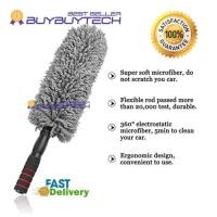 ราคา Alithai ไม้ปัดฝุ่น นาโน ไมโครไฟเบอร์ ขนาดกลมจัมโบ้ ฟรี ซองใส่ไม้ปัดฝุ่น SFC (24442230642)