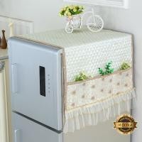 ราคา ผ้าคลุมตู้เย็น ผ้าคุมตู้เย็น ผ้าคลุมตู้เย็นมินิมอล ผ้าคลุมตู้เย็น 2 ประตู ผ้าคุม ตู้เย็น (25268669482)