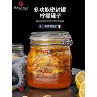 ราคา โถเก็บโถมะนาวคาราเมลอาหารเกรดฟองขวดไวน์ขวดแก้วขวดดองแยมปิดผนึกขวดเสาวรส เกือบ4 (53301678103)