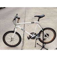 ราคา Mini velo TERN Crest 8 speeds วงล้อ 20 นิ้ว ยาง 451 (40476532793)