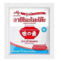 ราคา ผงชูรสอายิโนะโมะโต๊ะ 72กรัม (25777136109)