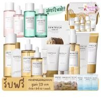 ราคา SKIN1004 Madagascar Centella Ampoule 100ml/ Toner/ Cream/ Soothing Cream/ Foam/ Tea-Trica/ Pore/ Probio cica/Brightening (7679242934)