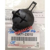 ราคา ฝาปิดกระป๋องพักน้ำ โตโยต้า​ วีออส 2003-2007​ ของแท้ (24758863185)