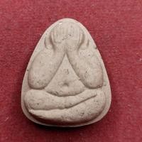 ราคา พระปิดตาผงพุทธคุณ หลวงปู่บัวเกตุ ปทุมสิโร วัดช่องลมนาเกลือ พัทยา จ.ชลบุรี สร้าง (29461756607)