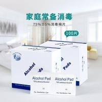 ราคา ทิชชู่เปียกผสม แอลกอ-ฮอล์70% 1กล่อง 100ชิ้น ALCOHOL PAD 6X6 ซม. แผ่นแอลกอฮอล์ 70% Alcohol pads กล่องบรรจุ100 ชิ้น (12722944980)