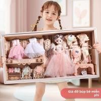 ราคา ของขวัญวันเกิดสําหรับเด็กผู้หญิงชุดตุ๊กตาของเล่นสําหรับเด็ก 10 ปีตุ๊กตาบาร์บี้เจ้าหญิงน้อยสําหรับนักเรียน (24047703609)