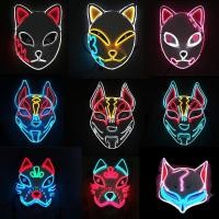 ราคา Demon Slayer Glowing EL Wire Mask Kimetsu No Yaiba Characters Cosplay Costume Accessories Japanese Anime Fox Halloween L (25429111260)