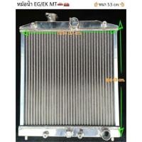 ราคา หม้อน้ำตรงรุ่น EG และ EK มีทั้งเกียร์ออโต้และเกียร์ธรรมดา (11143830238)