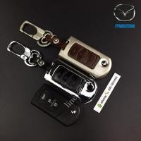 ราคา กรอบ-เคส ใส่กุญแจรีโมทรถยนต์ รุ่นโคเมี่ยม Mazda 2,3 พับข้าง รุ่น 3 ปุ่ม (10749307854)