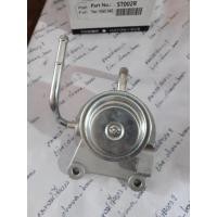 ราคา ขาแย็ก ไทเกอร์ D4D วีโก้ Vigo กรองแย็ก กรองโซล่า Tiger D4D ขา กรอง แย็ก โซล่า น้ำมัน (21606101492)