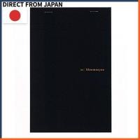 ราคา Maruman Mnemosyne Notepad Grid Ruled (40472670167)