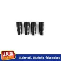 ราคา JKM ยางปลายคอยล์ จุ๊บคอยล์ T/T ALTISปี2010-2019 เครื่อง DUAL(แพ็ค4ชิ้น) (8467460982)