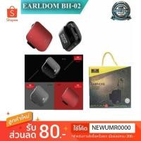 ราคา Earldom หูฟัง บลูทูธ 3in1 Wireless Bluetooth Earphone BH-02 (1438631902)