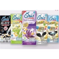 ราคา ดีน่า นมถั่วเหลืองยูเอชที 180 มล. x 4กล่อง (13309739741)