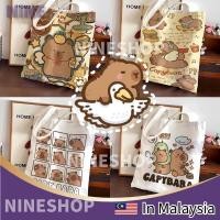 ราคา Capybara Kuromi Labubu ผ้าใบ Tote กระเป๋าสําหรับสาว Sanrio Tuition กระเป๋าการ์ตูนไหล่กระเป๋าผู้หญิงกระเป๋าสําหรับนักเรียน (25793280136)