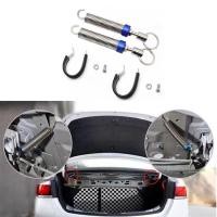 ราคา สปริงยกฝากระโปงท้ายรถเก๋ง (2 ชิ้น) สปริงยกฝาท้าย สปริงฝาท้าย ใช้ได้ทุกรุ่น HONDA TOYOTA และอื่นๆ (25581914840)