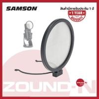 ราคา กันลมไมค์ SAMSON G-Track Pro Pop Filter (16297458967)