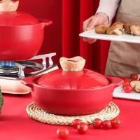 ราคา หม้อตุ๋นเมสัน, หม้อหุงข้าวหม้อดินเผาแห้งทนอุณหภูมิสูง, หม้อหุงข้าวหม้อดินเผาเซรามิกขนาดเล็กรุ่นเตาแ (25725894151)