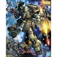 ราคา MG 1/100 AMS-119 Geara Doga (19633489946)