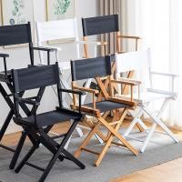 ราคา นอร์ดิกโมเดิร์นเรียบง่ายไม้บีชแบบพกพาไม้เนื้อแข็งพับได้เก้าอี้พักผ่อนที่เรียบง่าย (28314612724)