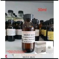 ราคา หัวเชื้อน้ำหอมกลิ่นเทียบ Mont blanc signature EDPขนาด 250ml (26256081605)