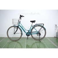 ราคา จักรยานแม่บ้านญี่ปุ่น - ล้อ 27 นิ้ว - เกียร์ 6 สปีด - ไฟหน้าอัตโนมัติ - สีฟ้า [จักรยานมือสอง] (44267506145)
