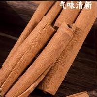 ราคา เปลือกอบเชย500กรัมเครื่องเทศปรุงรสครัวเรือนสตูว์หมูตุ๋นผัดอาหารปรุงสุกสตูว์ร้านจัดเลี้ยงตุ๋นเปลือกอบเชย008 วอซ4 (57301084581)