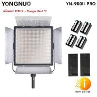 ราคา YONGNUO YN900 II Pro LED Video Light 5500K รับประกันศูนย์ไทย (11266361140)