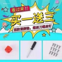 ราคา ขาโต๊ะ ตื่นเต้น ขายส่งโต๊ะรับประทานอาหารยืนมาตรฐานที่เรียบง่ายตารางยืนขนาดใหญ่เกียร์แร็คเหล็กขาโต๊ะทันทีพับขาตั้งกล้อง เออร์ซล์ (53250768859)