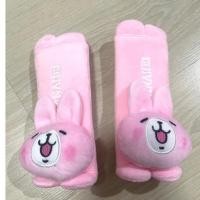 ราคา ผ้า หุ้มเข็มขัดนิรภัยรถยนต์ #นวมหุ้มสายคาดเบลท์#KANAHEI ชมพูอ่อน / แพ๊คคู่ (2577078350)