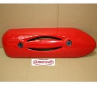 ราคา เเผ่นกันร้อนท่อไอเสีย รุ่น สกู๊ปปี้-ไอ SCOOPY-I #สีเเดงสด R310 #รุ่นแรก ปี 2009-2011 # 3600-079-ZR1#HMA Brand (3466124013)