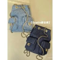 ราคา กระเป๋าเป้ Chanel ดีนิม พิมพ์ลายเพชร มีสายรัด.Drawstring และซิป พร้อมกระเป๋านอกสองใบ (28342010557)