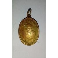 ราคา เหรียญหลวงพ่อโตเล็กๆ (14798226543)