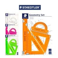 ราคา เรขาคณิต ชุดใหญ่ ชุดเขียนแบบ Staedtler / 1ชุด (20829928443)