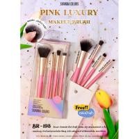 ราคา BR-193 Sivanna pink luxury makeup brush ซีวันนาคัลเลอร์พิ้งค์ลักซูรี่เมคอัพบลัช (5561258274)