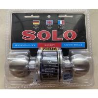 ราคา SOLO กุญแจลูกบิดประตูโซโล 94 D-86 SS ลูกบิดห้องนอนมรกุญแจ สแตนเลส หัวกลม (17690654899)