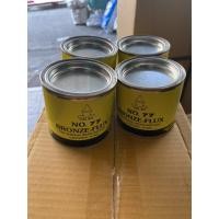 ราคา น้ำยาประสานทองเหลือง น้ำยาเชื่อมทองเหลือง ฟลักซ์ทองเหลือง OKURA‼️ ขนาด 8oz (1กระป๋อง) ยาเชื่อมทองเหลือง ประสานทองเหลือง (5080813270)